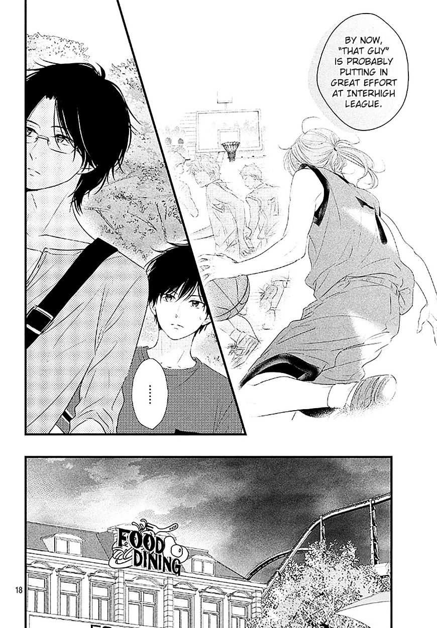 Haru Matsu Bokura Chapter 21 #18