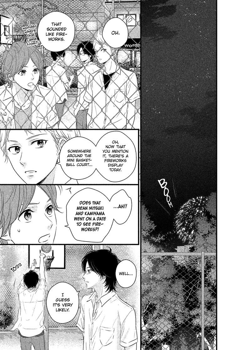 Haru Matsu Bokura Chapter 22 #27