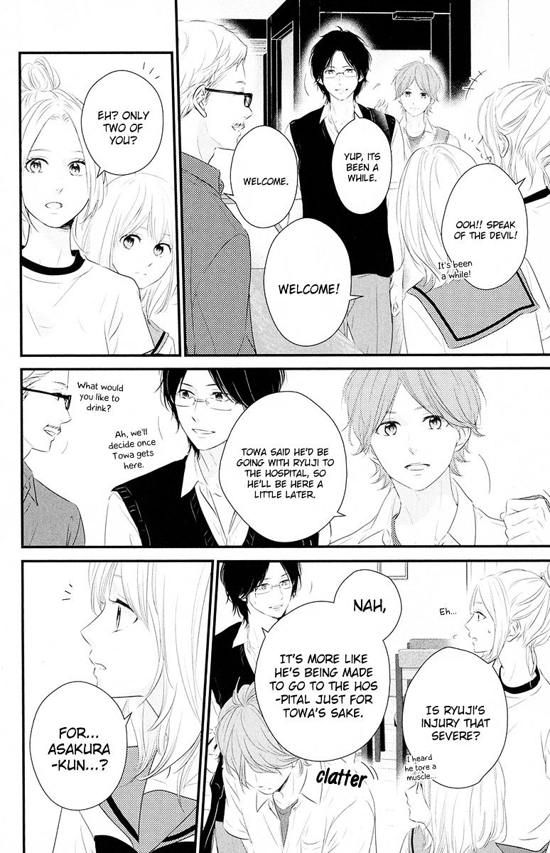 Haru Matsu Bokura Chapter 18 #10