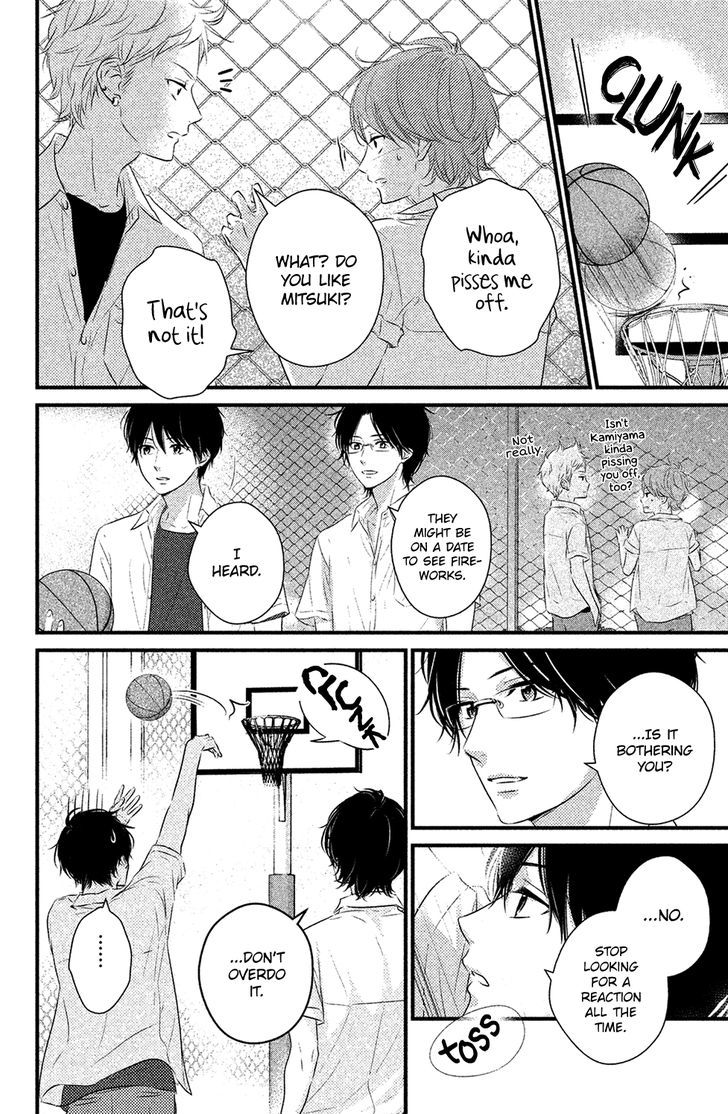 Haru Matsu Bokura Chapter 22 #28