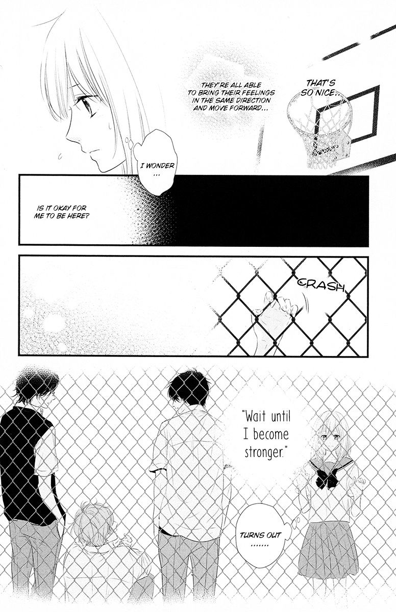 Haru Matsu Bokura Chapter 18 #24