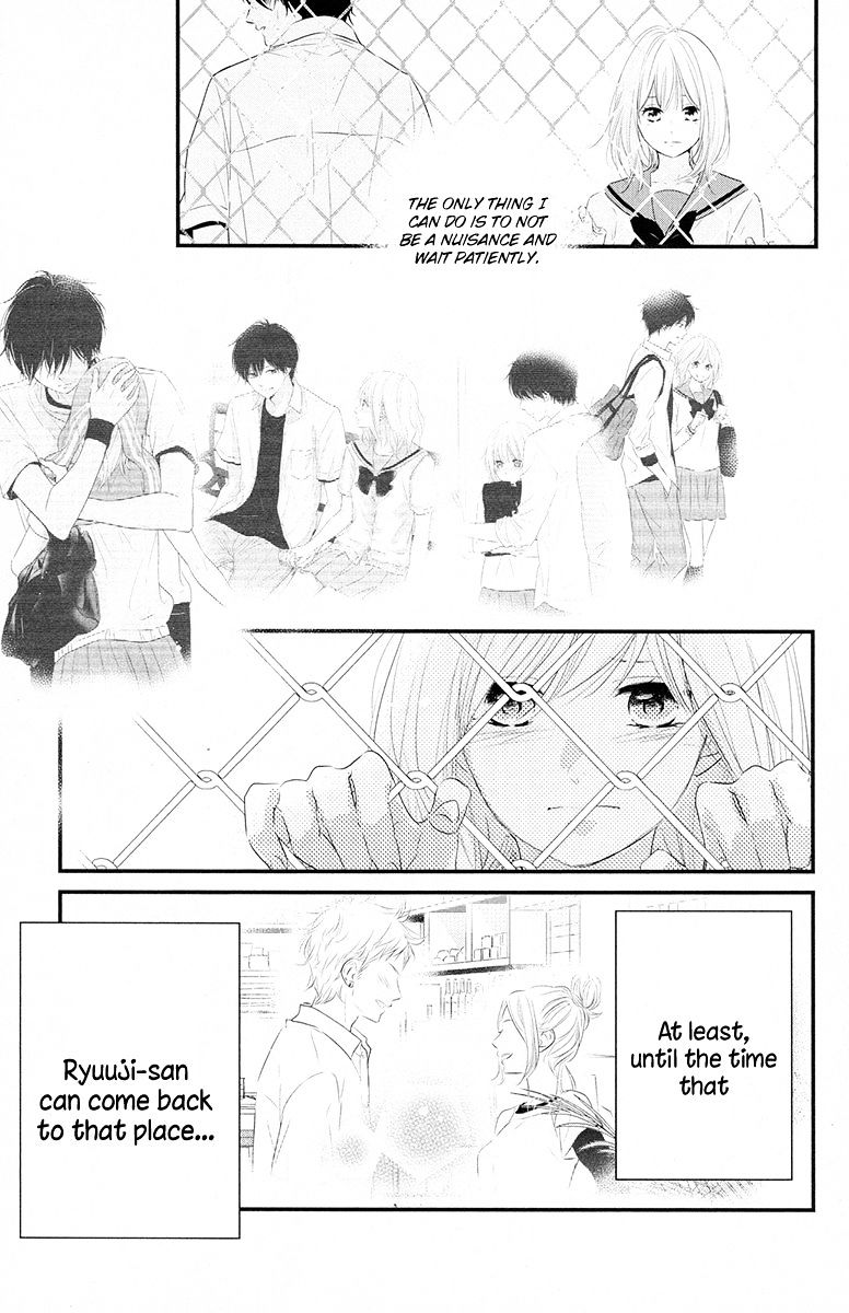 Haru Matsu Bokura Chapter 18 #25