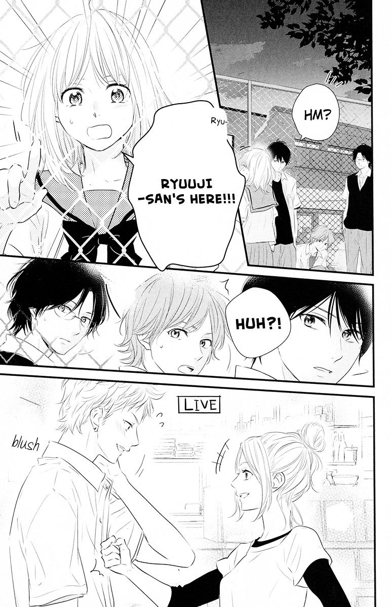 Haru Matsu Bokura Chapter 18 #27