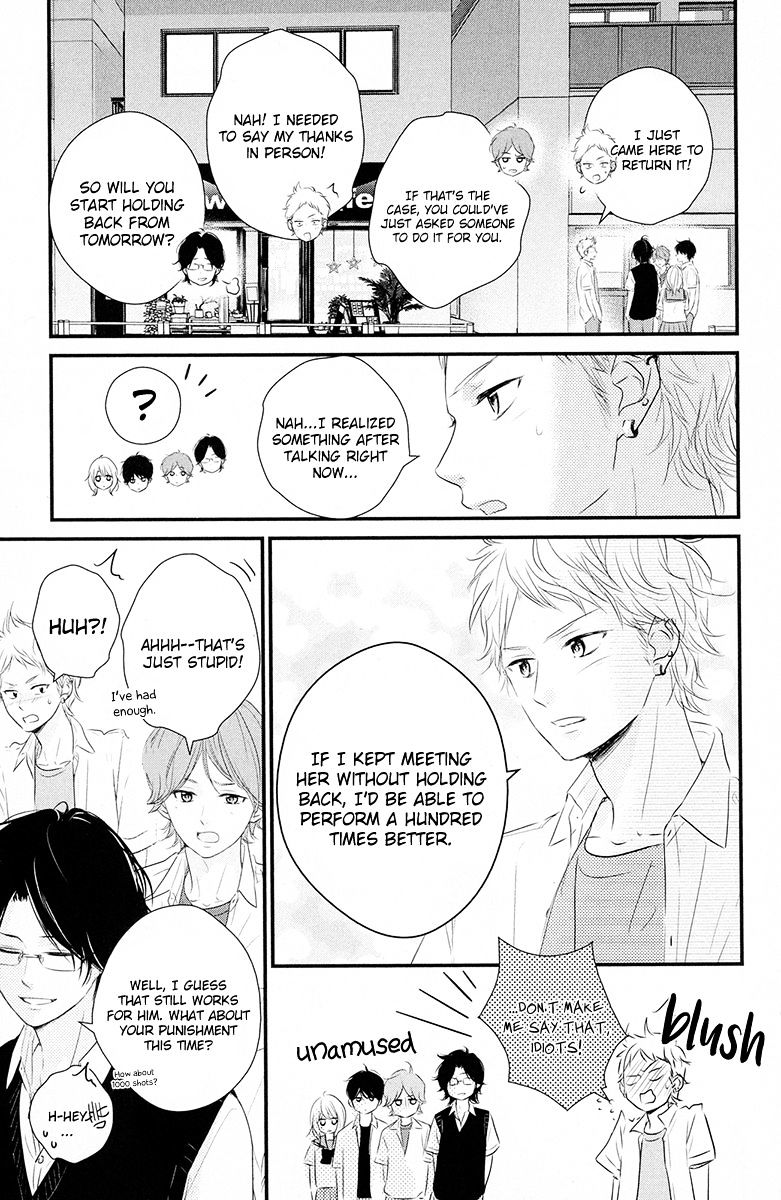 Haru Matsu Bokura Chapter 18 #29