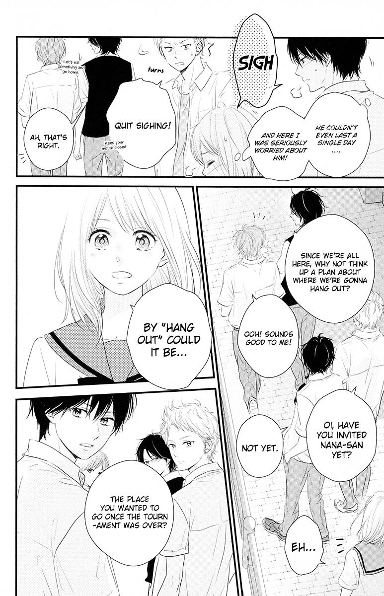 Haru Matsu Bokura Chapter 18 #30