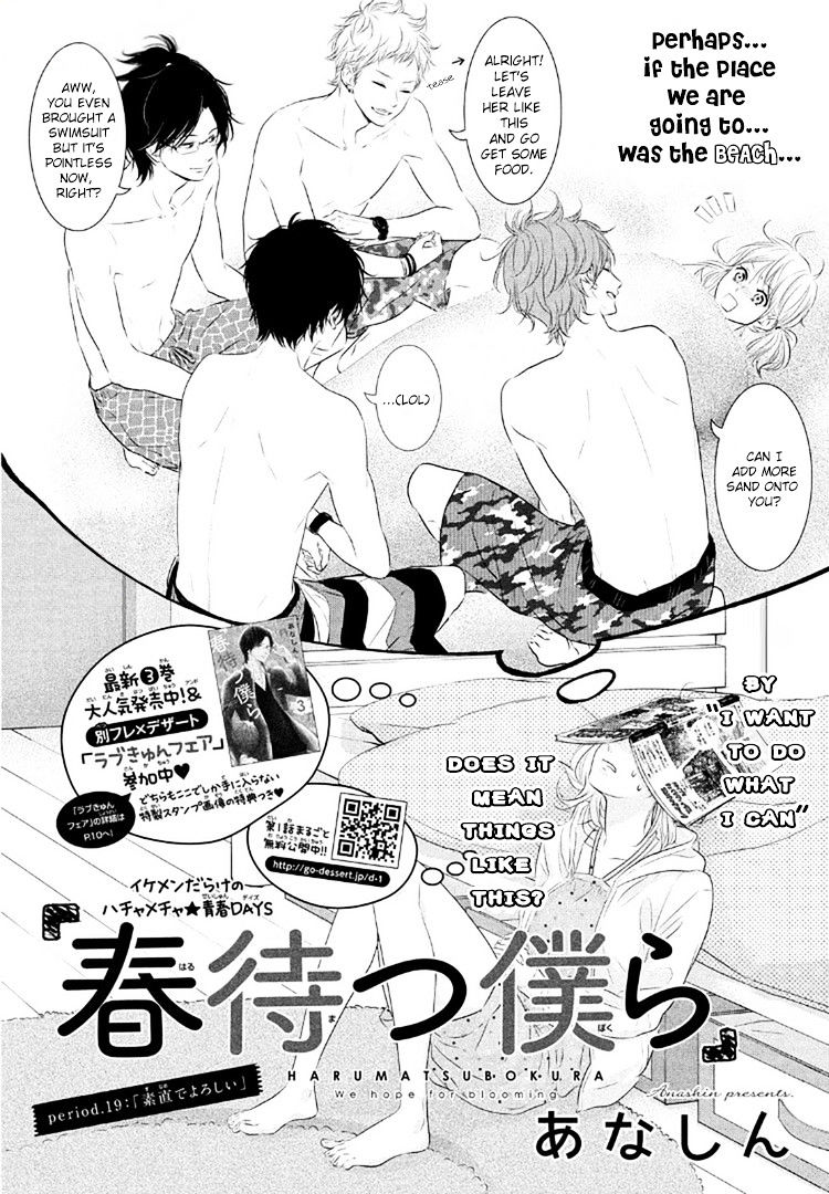 Haru Matsu Bokura Chapter 19 #2