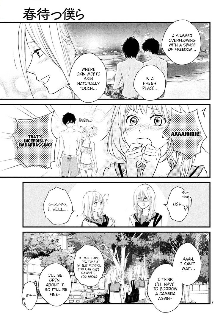 Haru Matsu Bokura Chapter 19 #7