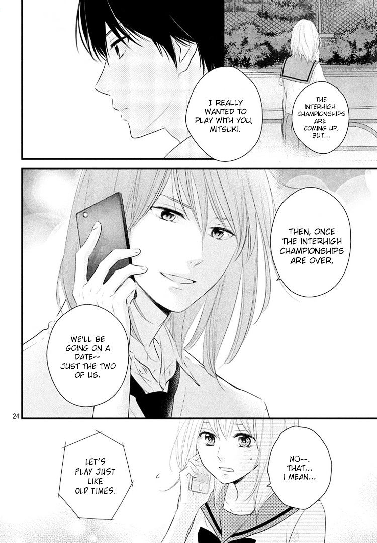 Haru Matsu Bokura Chapter 19 #24