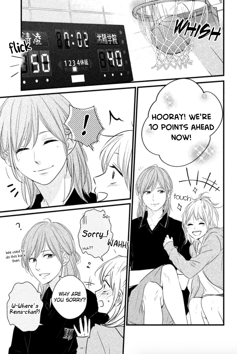 Haru Matsu Bokura Chapter 17 #8