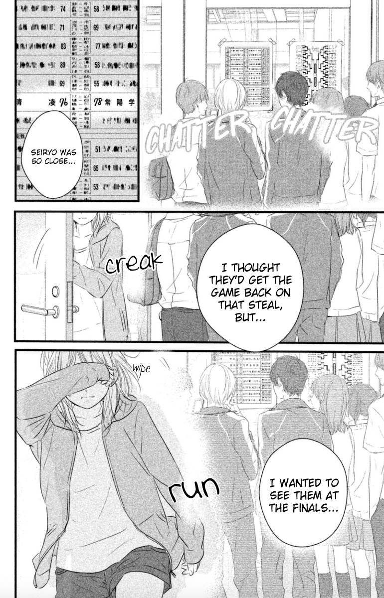 Haru Matsu Bokura Chapter 17 #27