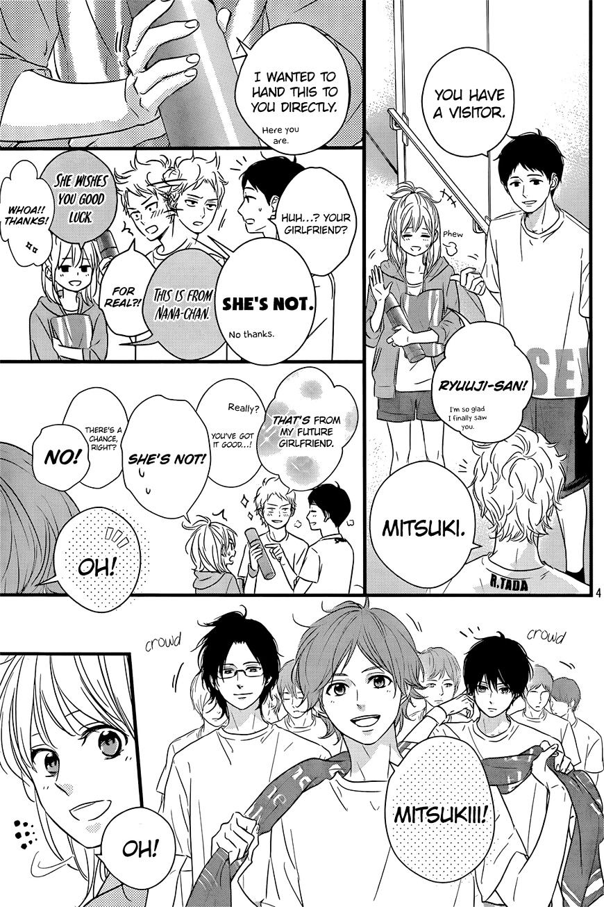 Haru Matsu Bokura Chapter 16 #4