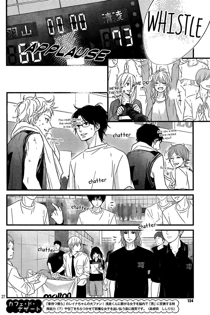 Haru Matsu Bokura Chapter 16 #27