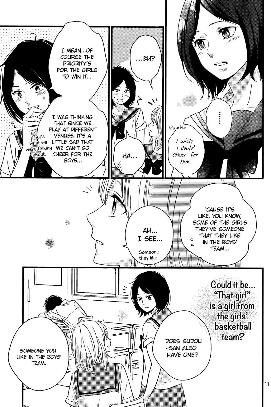 Haru Matsu Bokura Chapter 15 #14