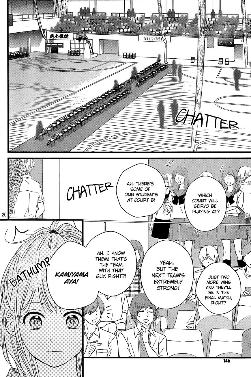 Haru Matsu Bokura Chapter 15 #23