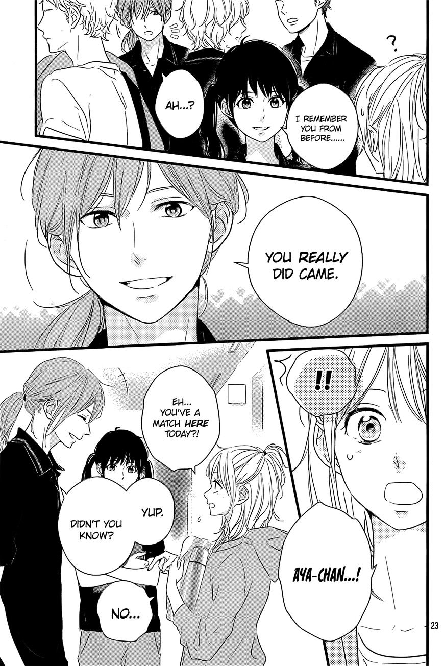 Haru Matsu Bokura Chapter 15 #26