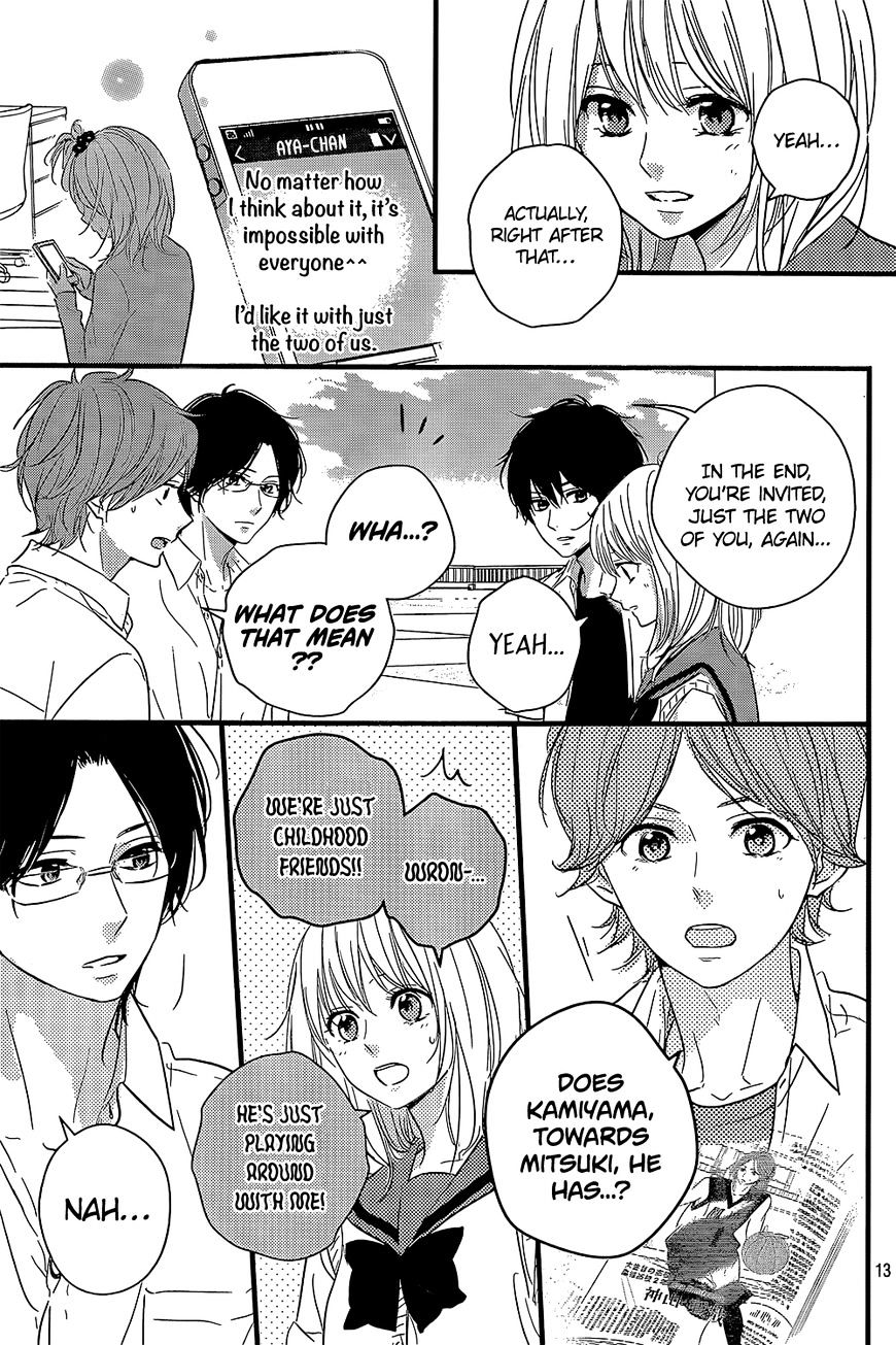 Haru Matsu Bokura Chapter 14 #18