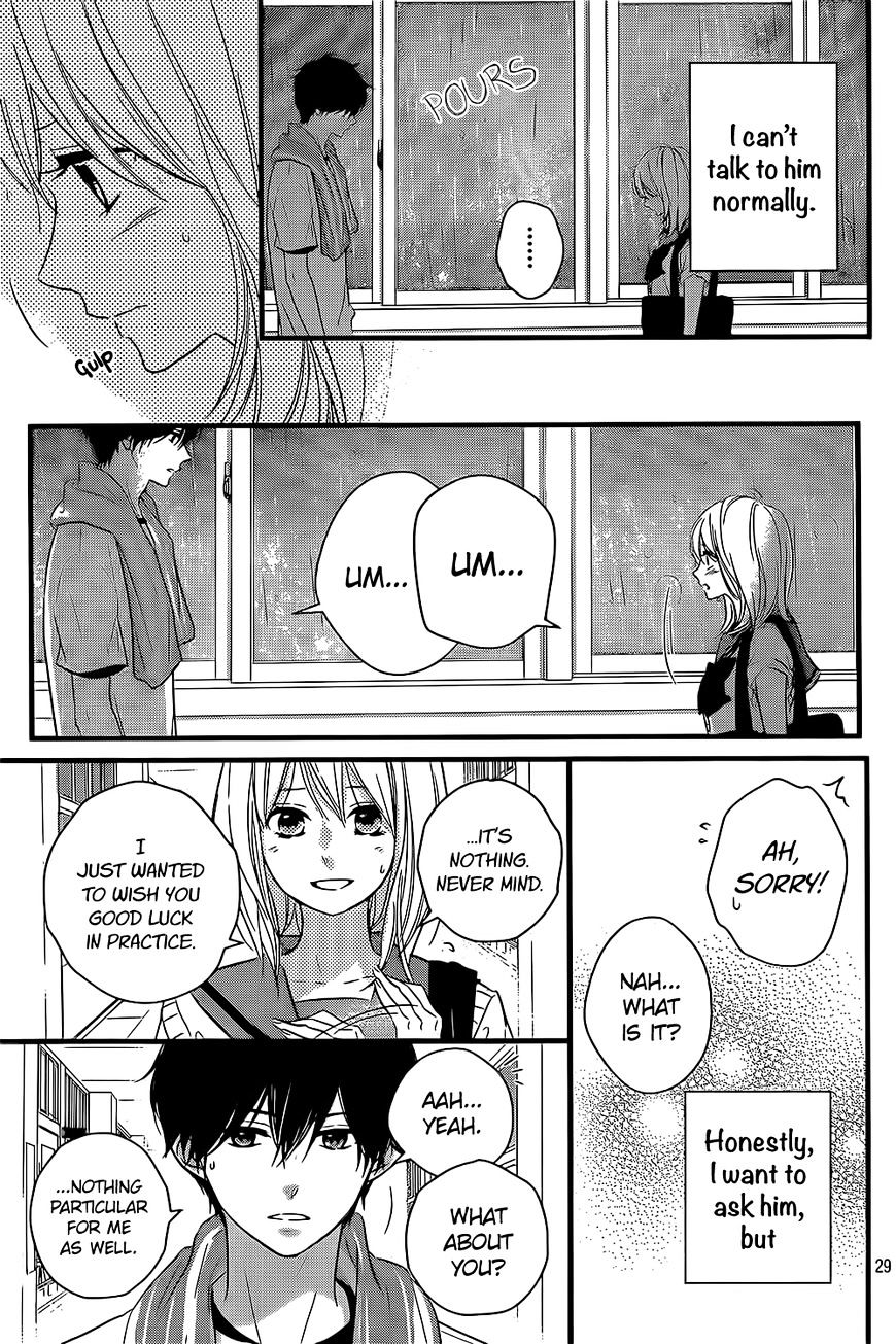 Haru Matsu Bokura Chapter 14 #34