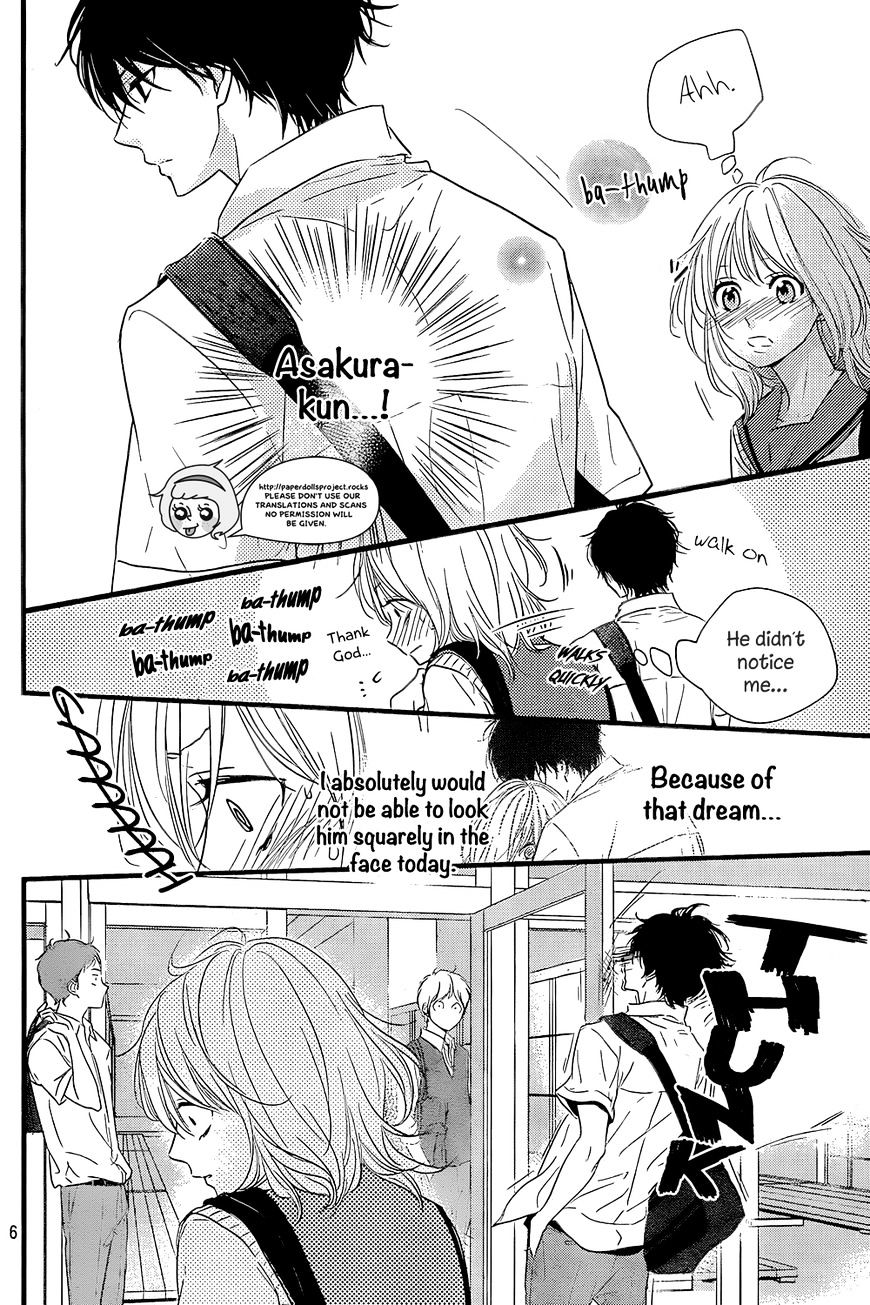 Haru Matsu Bokura Chapter 11 #8