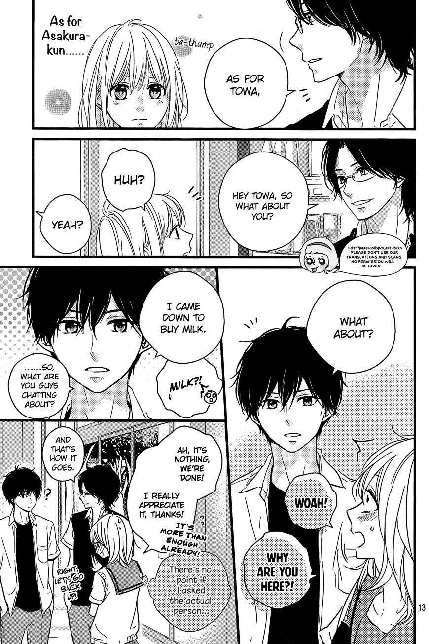 Haru Matsu Bokura Chapter 11 #15