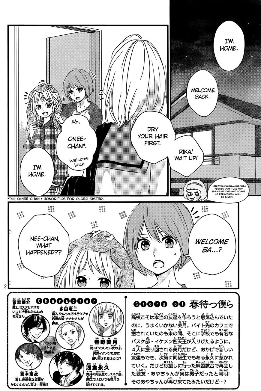 Haru Matsu Bokura Chapter 9 #4