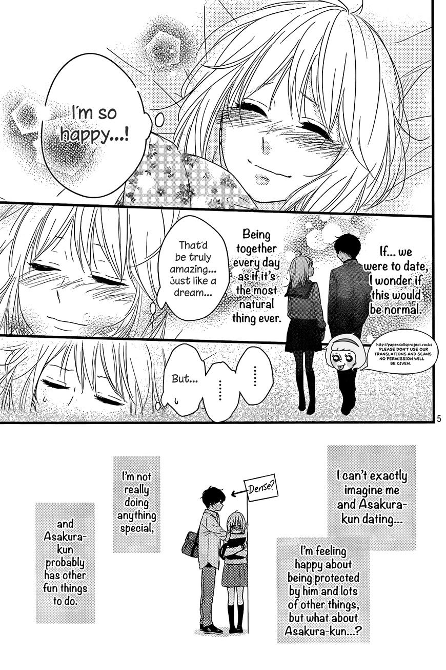 Haru Matsu Bokura Chapter 9 #7