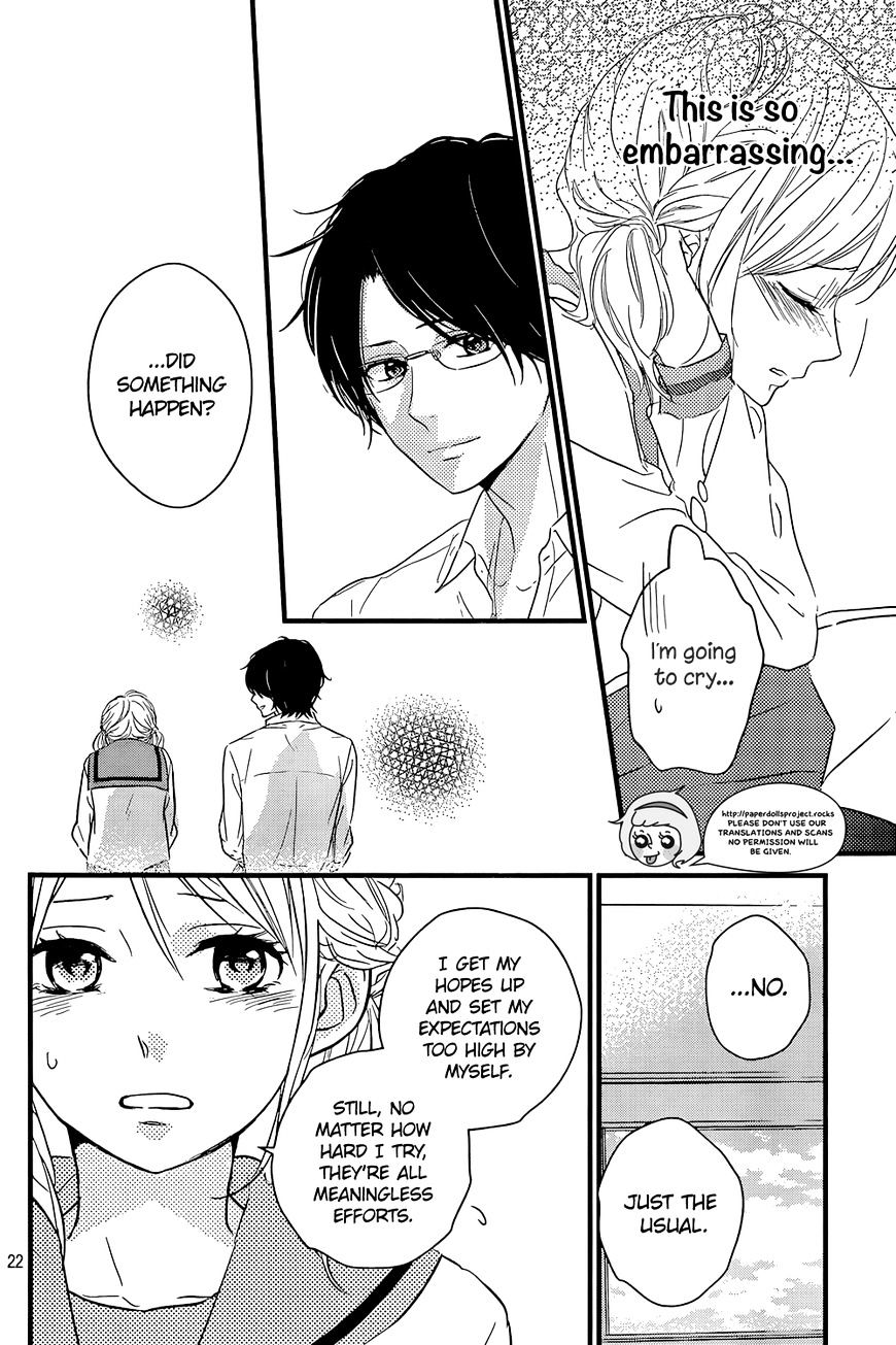 Haru Matsu Bokura Chapter 9 #24