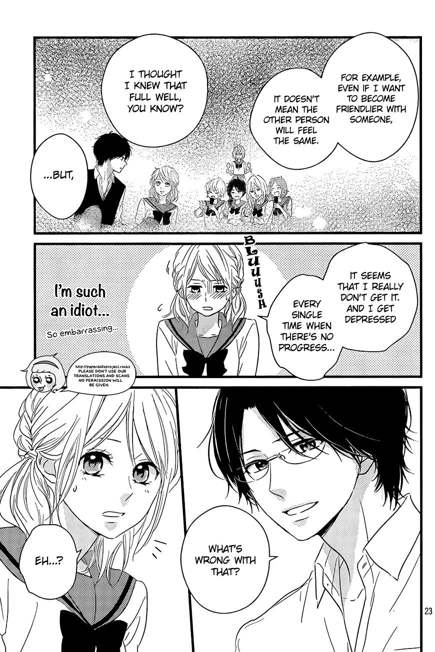 Haru Matsu Bokura Chapter 9 #25