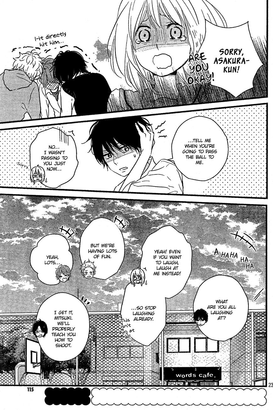 Haru Matsu Bokura Chapter 7 #27