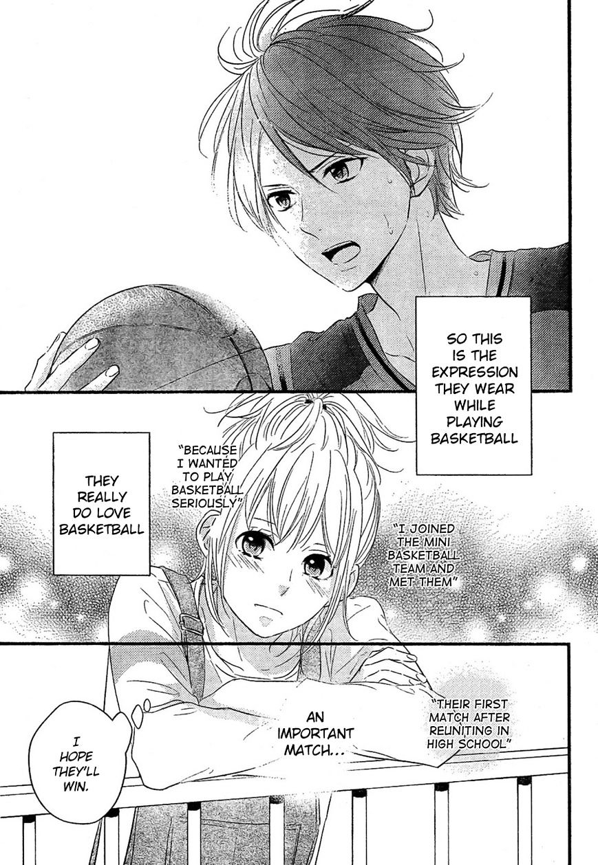 Haru Matsu Bokura Chapter 5 #12