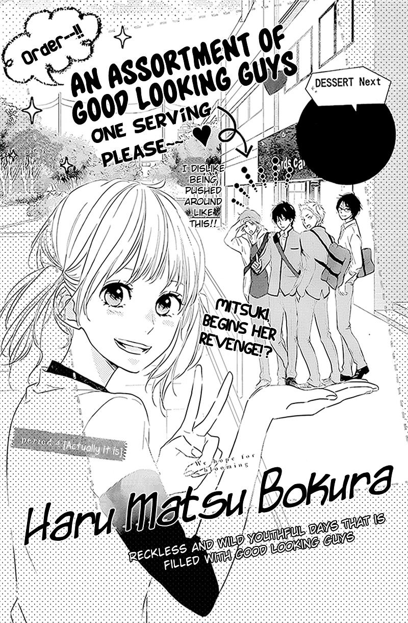 Haru Matsu Bokura Chapter 4 #2