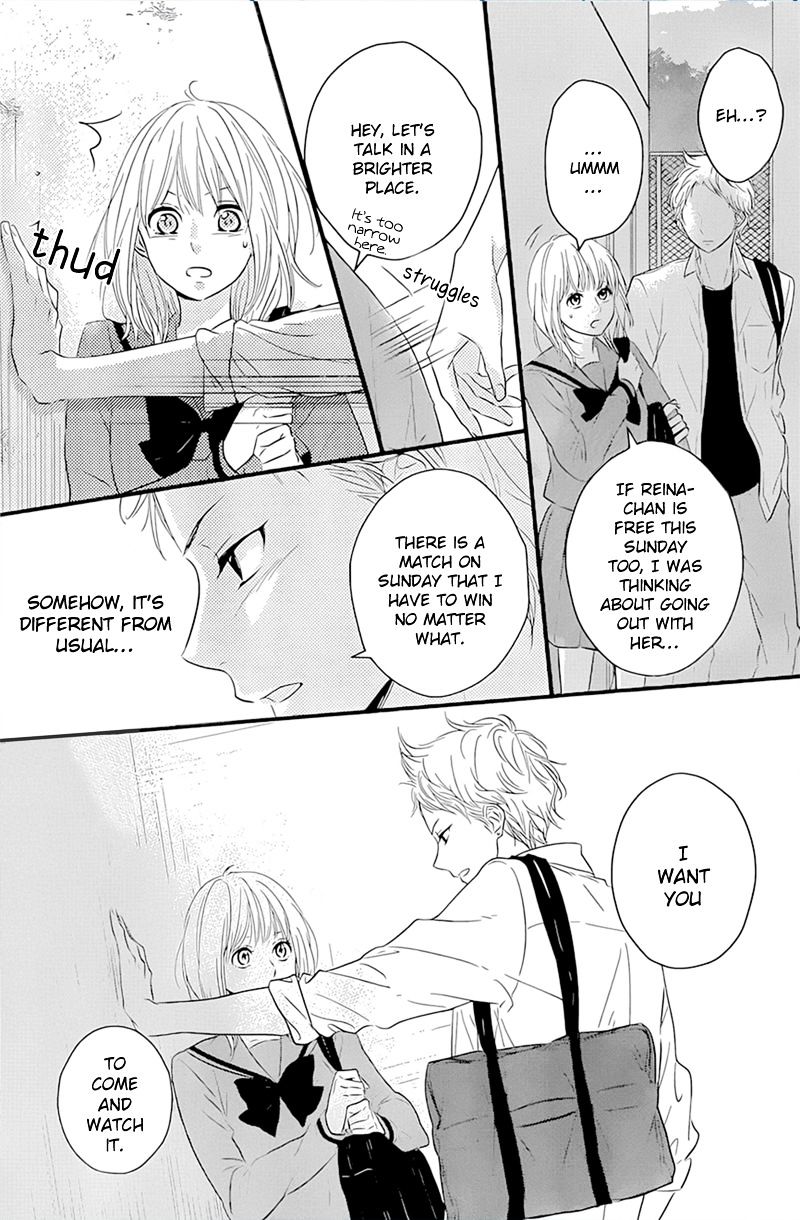 Haru Matsu Bokura Chapter 4 #6