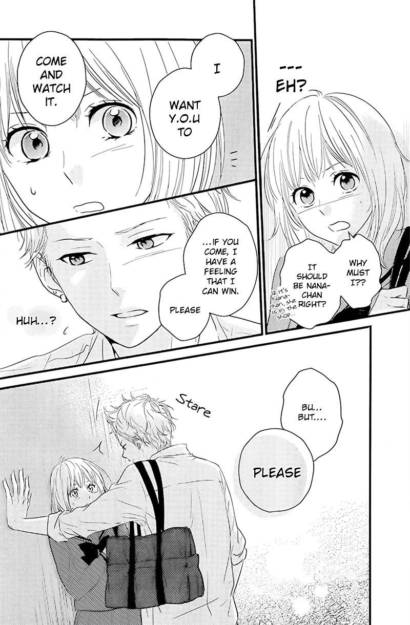 Haru Matsu Bokura Chapter 4 #7