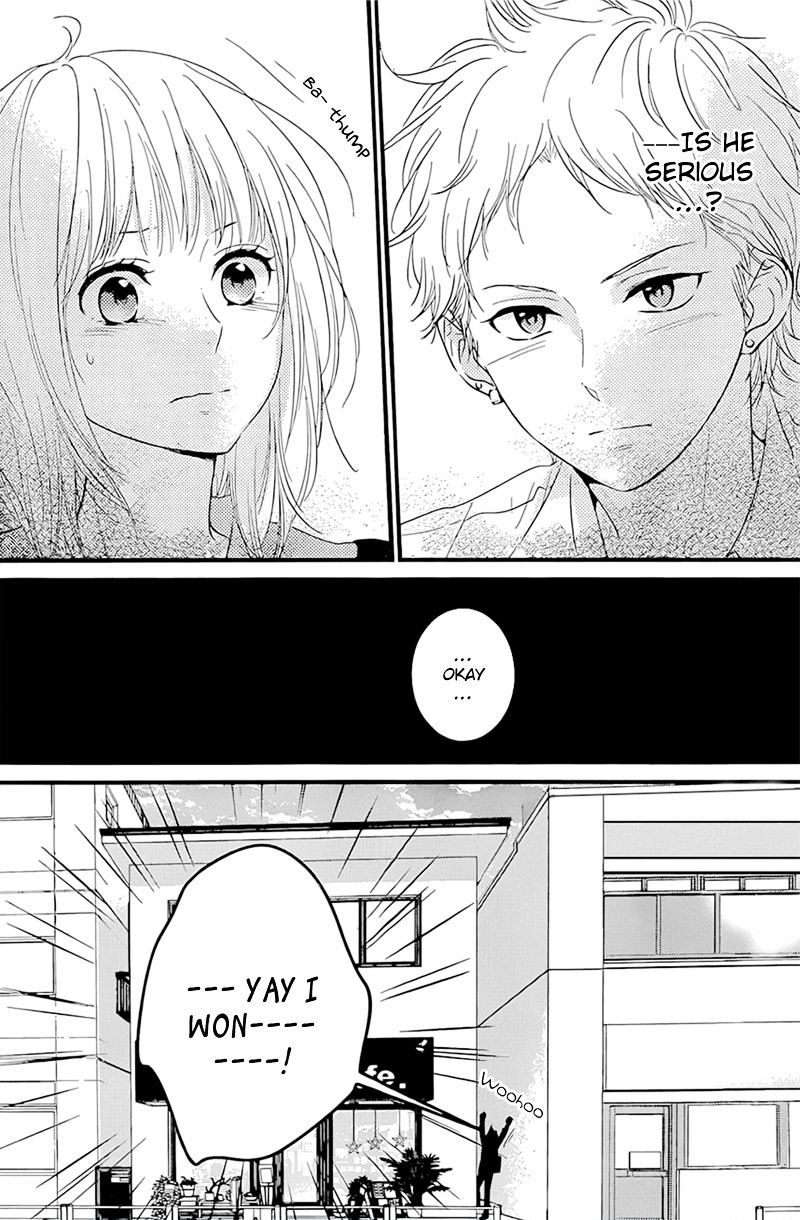 Haru Matsu Bokura Chapter 4 #8