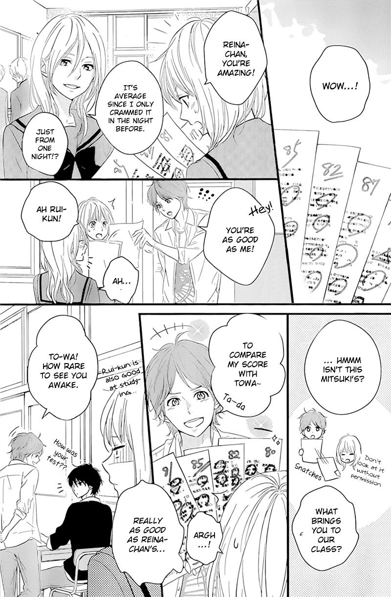 Haru Matsu Bokura Chapter 4 #14