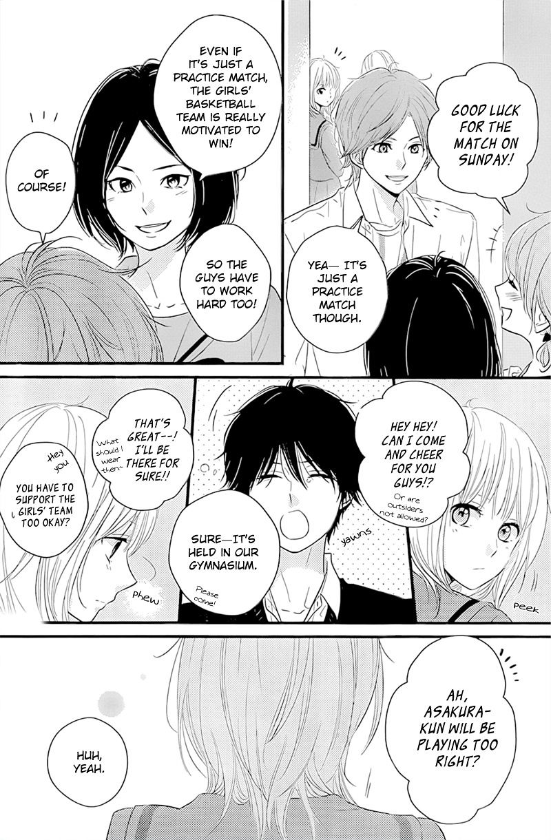 Haru Matsu Bokura Chapter 4 #17