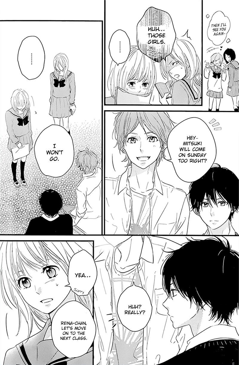 Haru Matsu Bokura Chapter 4 #19