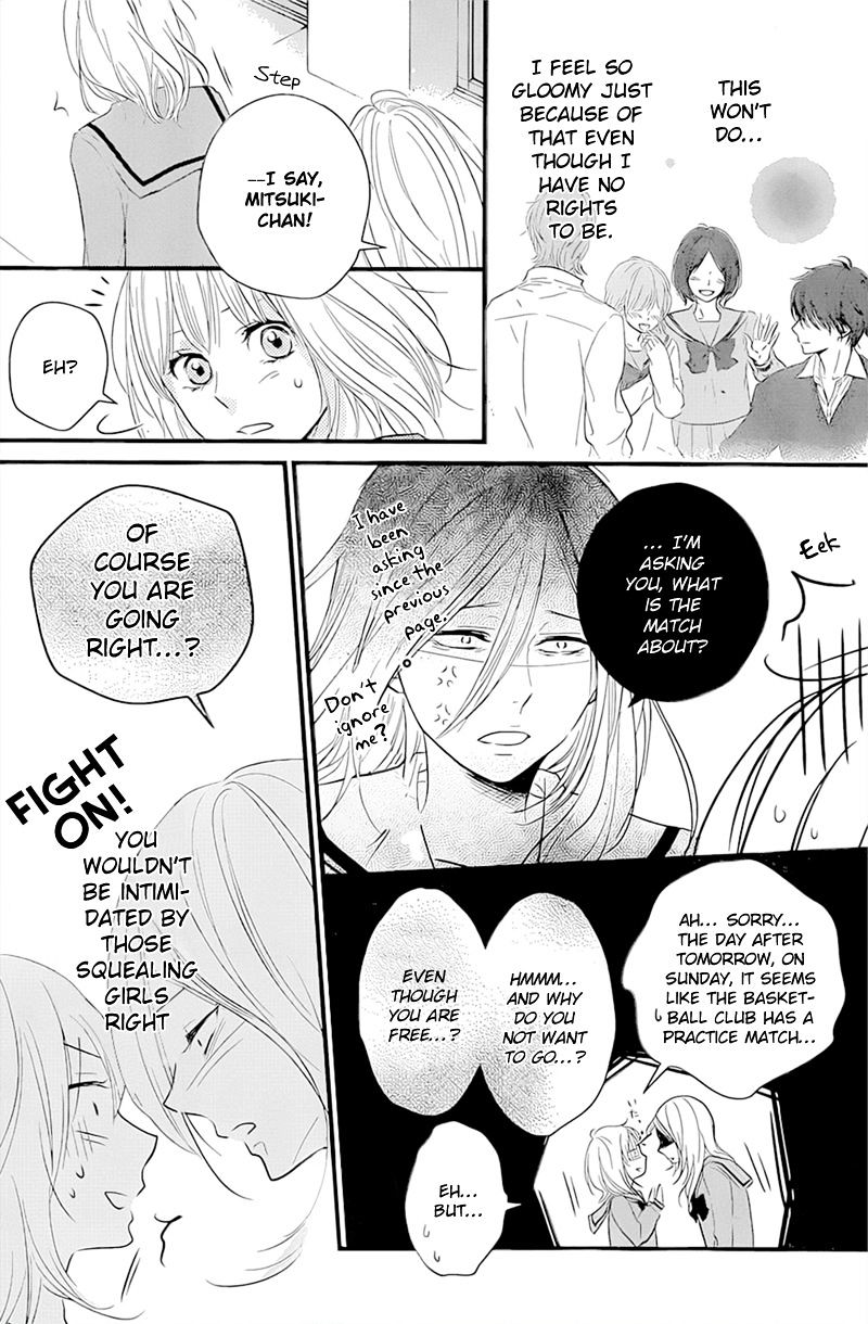 Haru Matsu Bokura Chapter 4 #21