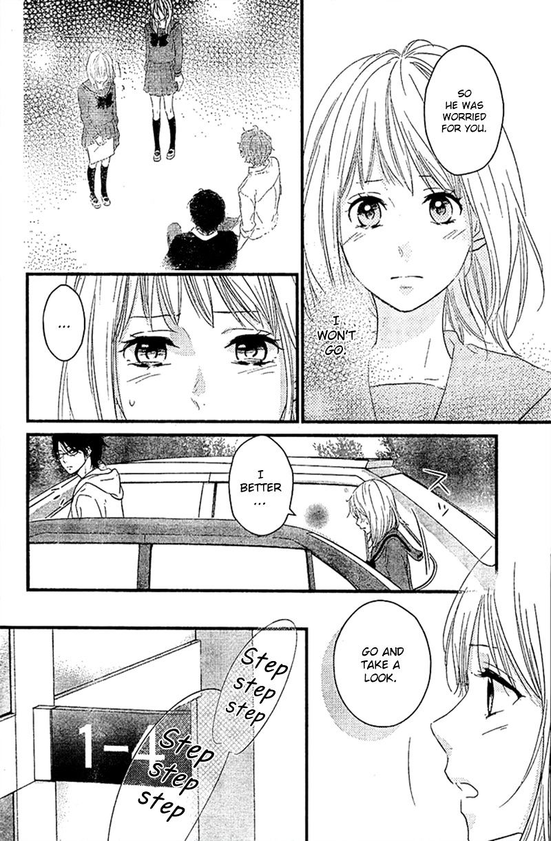 Haru Matsu Bokura Chapter 4 #25