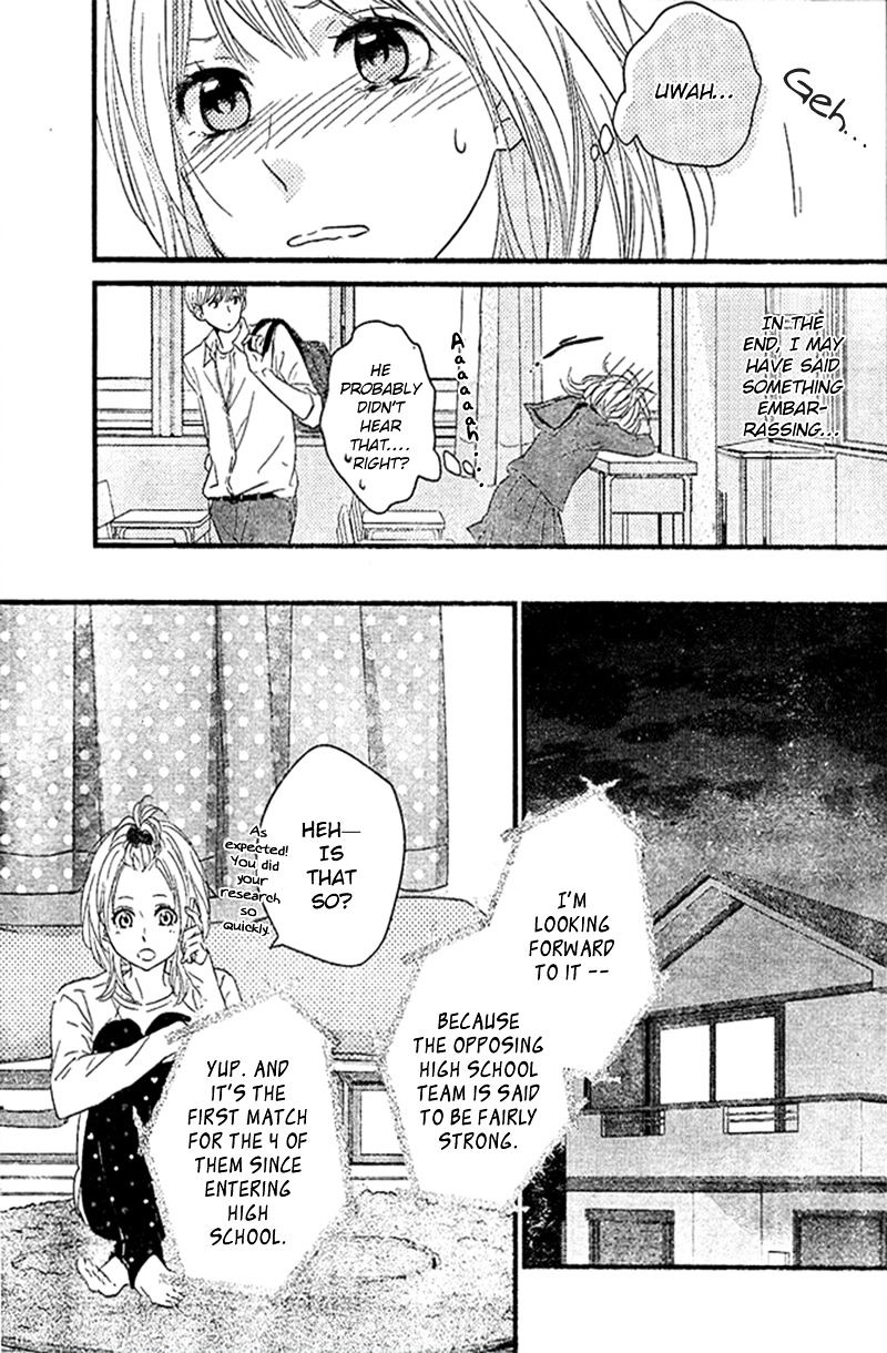 Haru Matsu Bokura Chapter 4 #30