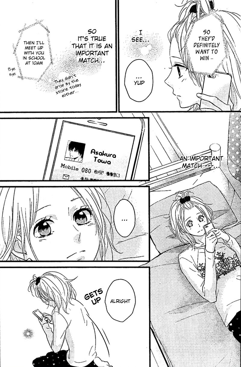 Haru Matsu Bokura Chapter 4 #31