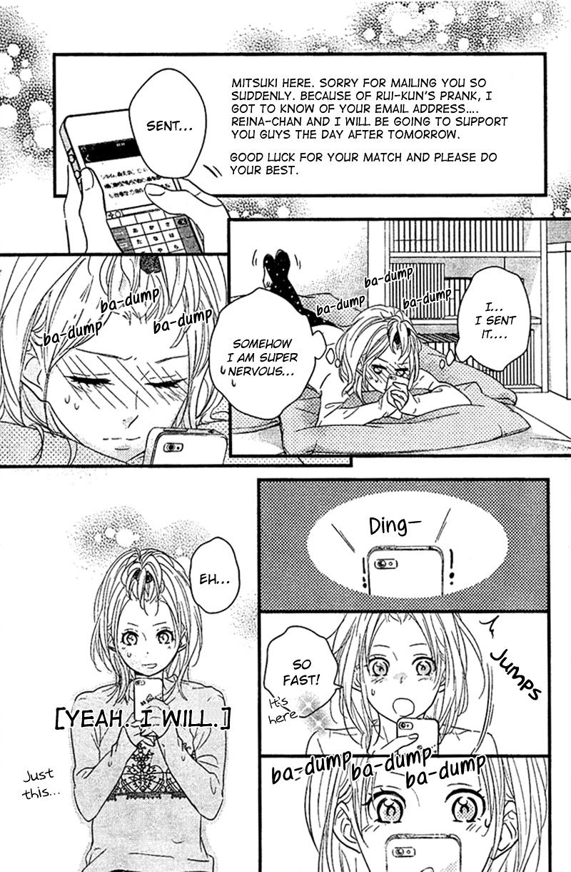 Haru Matsu Bokura Chapter 4 #32