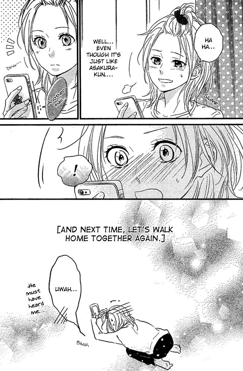 Haru Matsu Bokura Chapter 4 #33