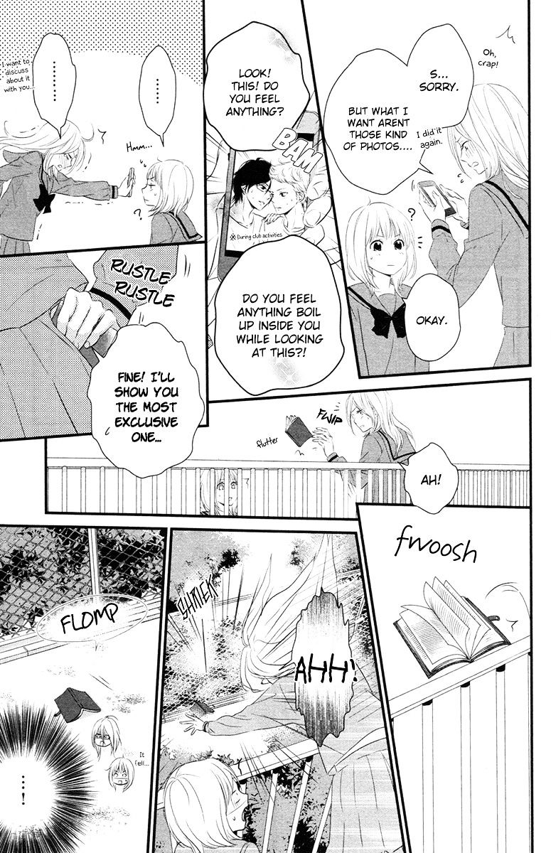 Haru Matsu Bokura Chapter 3 #5