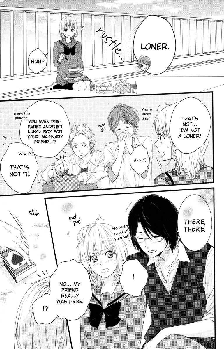 Haru Matsu Bokura Chapter 3 #7