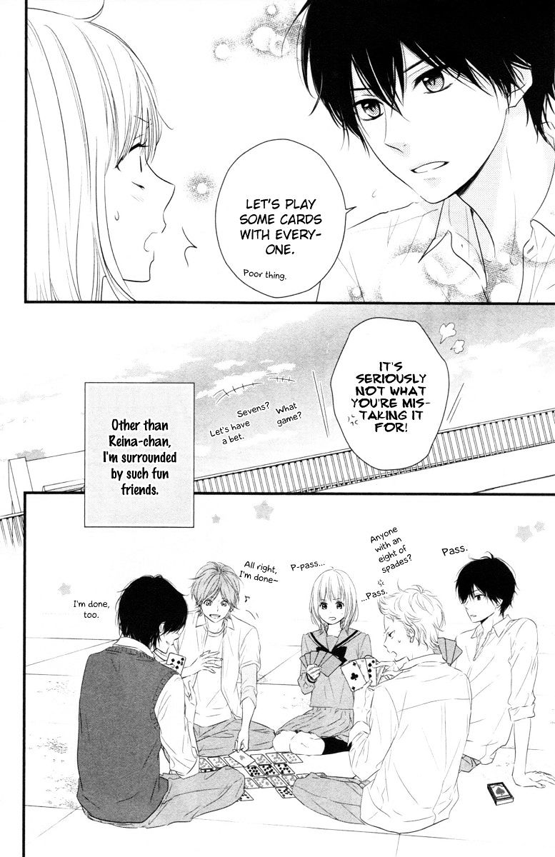 Haru Matsu Bokura Chapter 3 #8