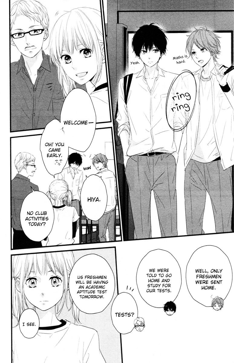 Haru Matsu Bokura Chapter 3 #10