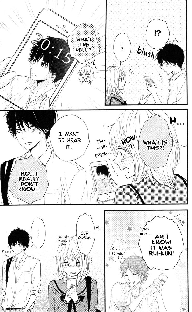 Haru Matsu Bokura Chapter 3 #29