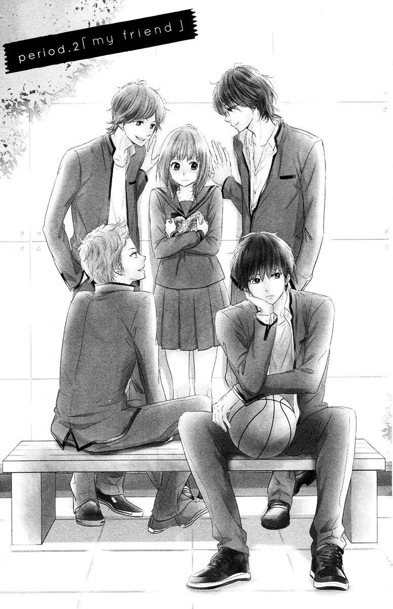 Haru Matsu Bokura Chapter 2 #2