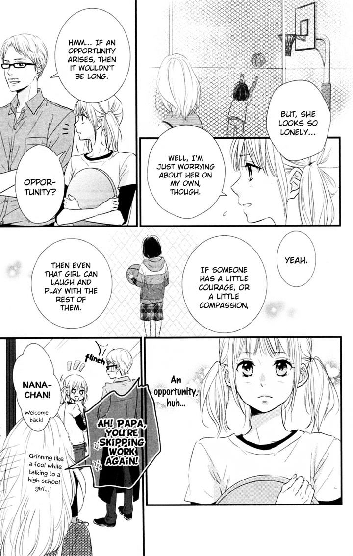 Haru Matsu Bokura Chapter 1 #15