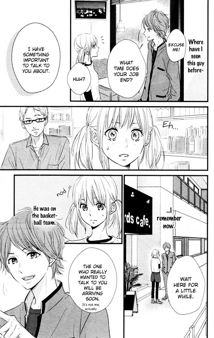 Haru Matsu Bokura Chapter 1 #17